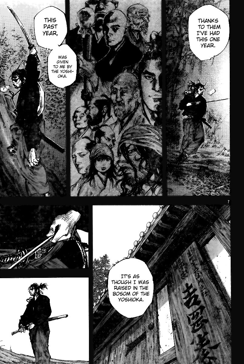 Vagabond chapter 226 page 8
