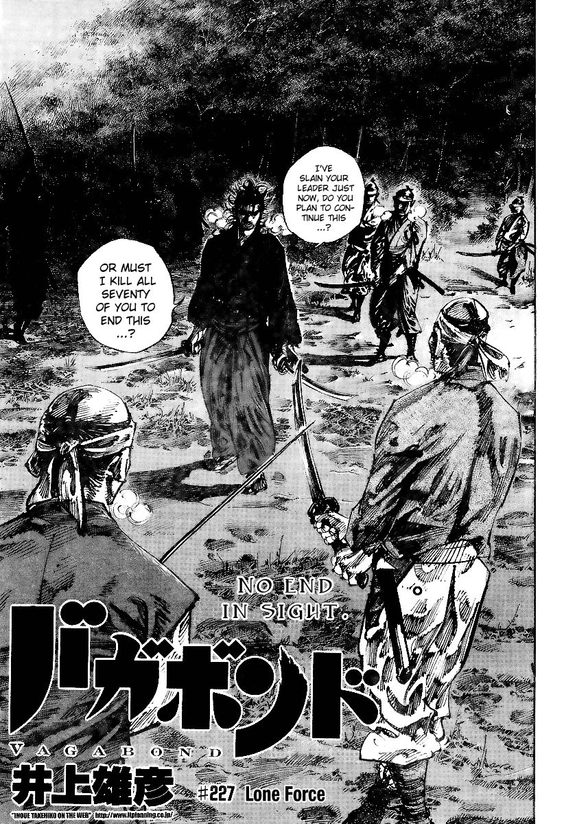 Vagabond chapter 227 page 1