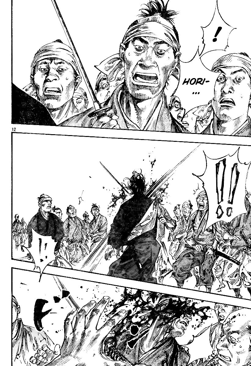 Vagabond chapter 227 page 12