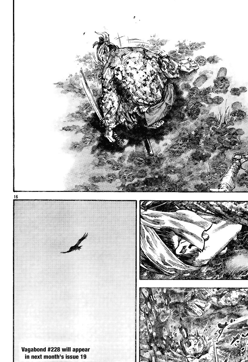 Vagabond chapter 227 page 16