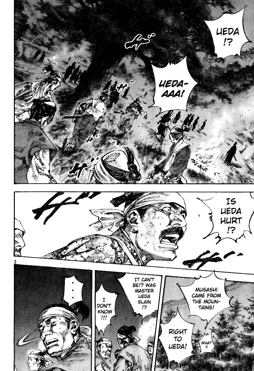 Vagabond chapter 227 page 2