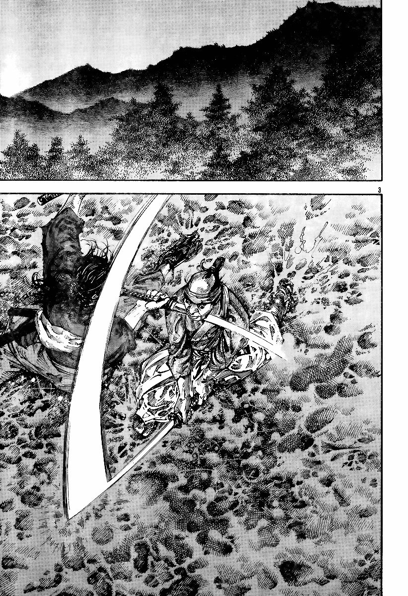 Vagabond chapter 227 page 3