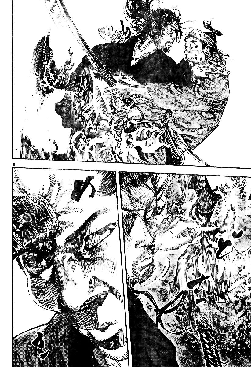 Vagabond chapter 227 page 6