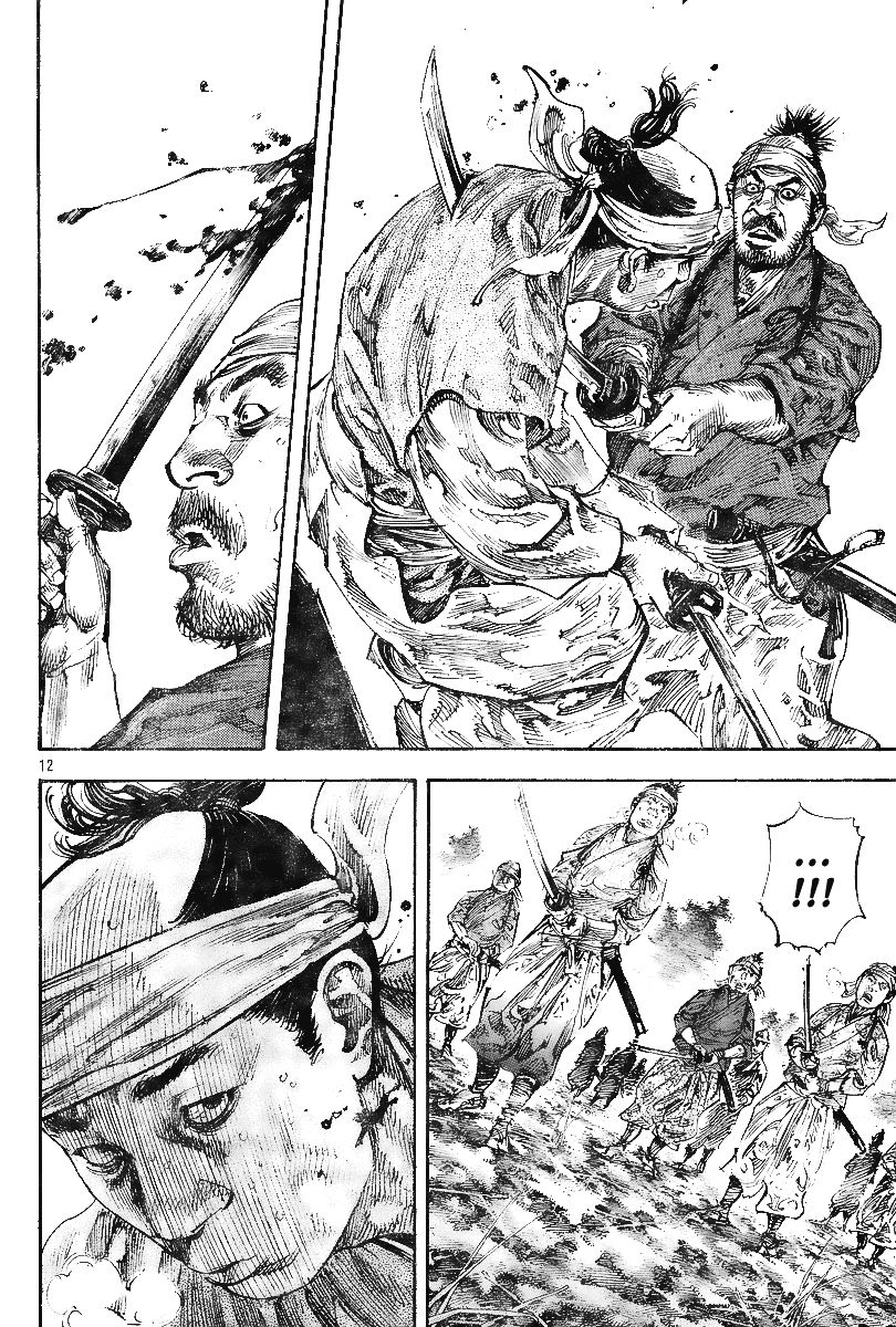 Vagabond chapter 228 page 12