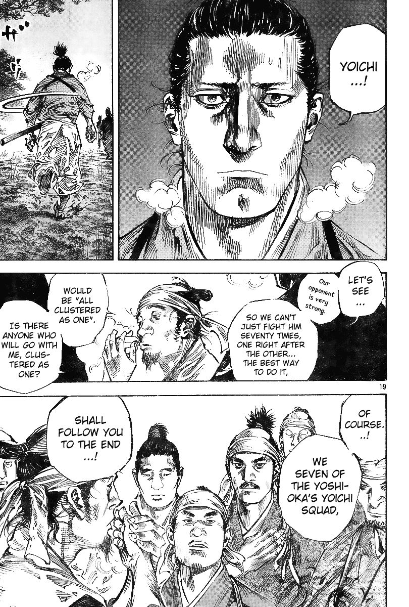 Vagabond chapter 228 page 18