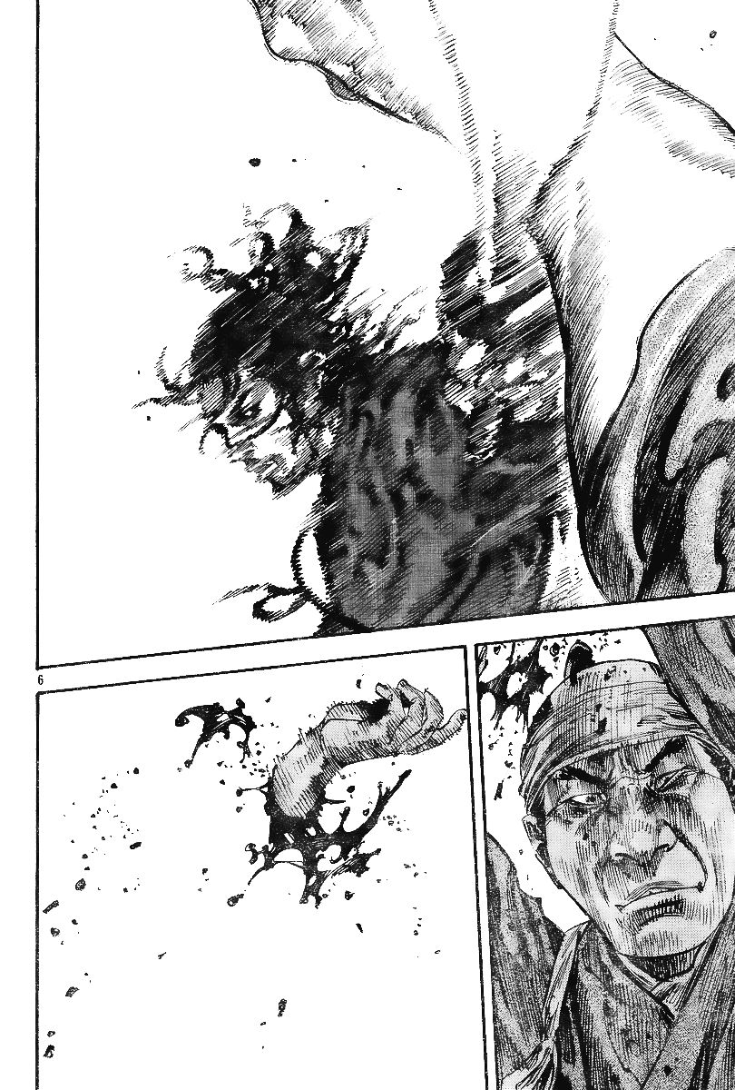 Vagabond chapter 228 page 6