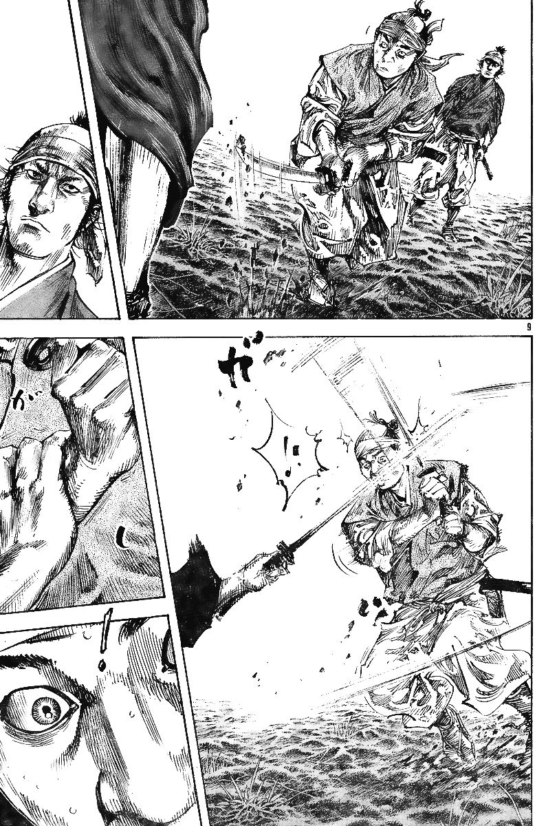 Vagabond chapter 228 page 9