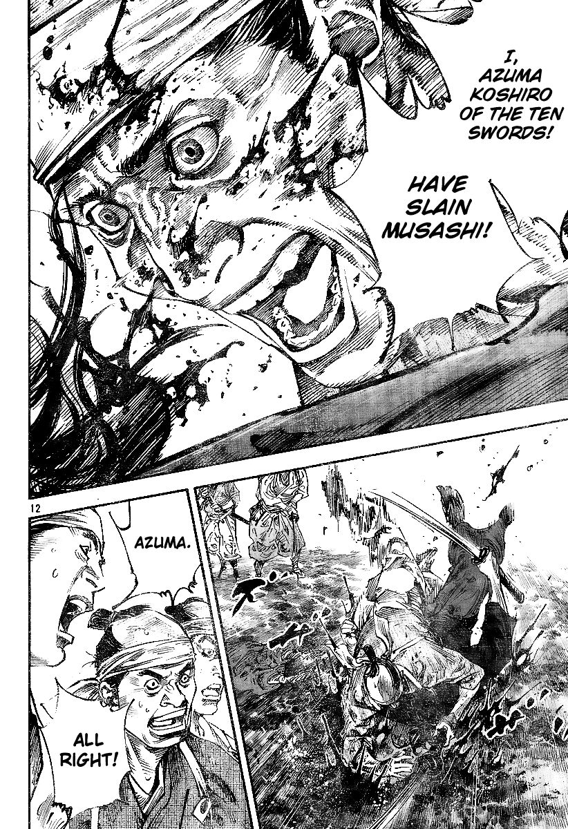 Vagabond chapter 229 page 11
