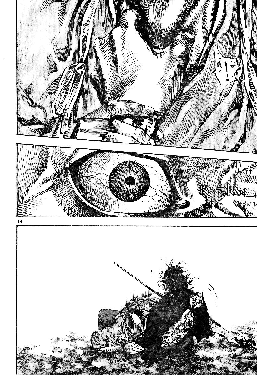 Vagabond chapter 229 page 13