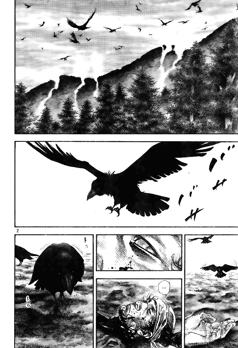Vagabond chapter 229 page 2