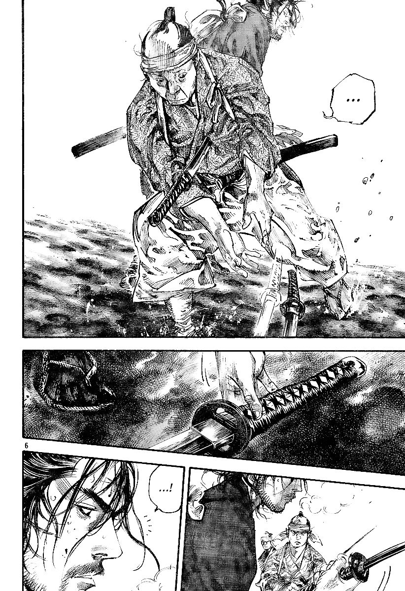 Vagabond chapter 229 page 5