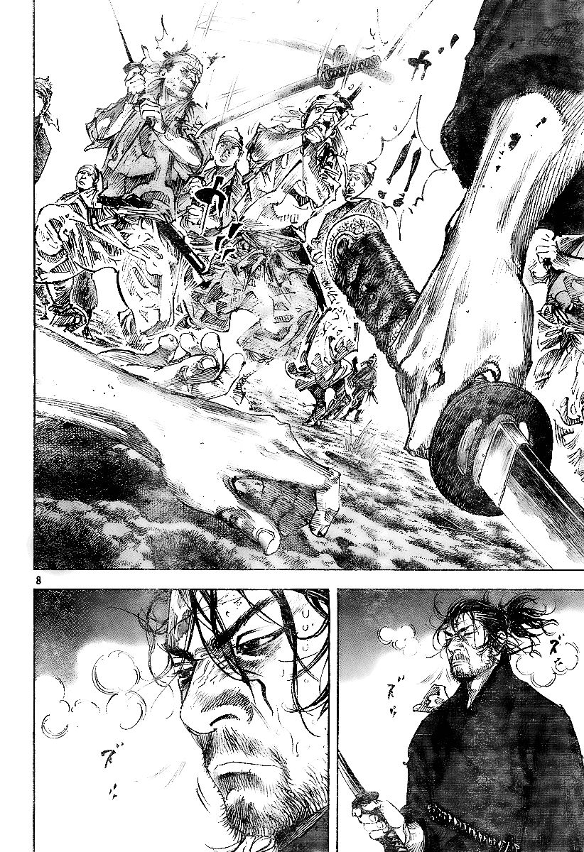 Vagabond chapter 229 page 7