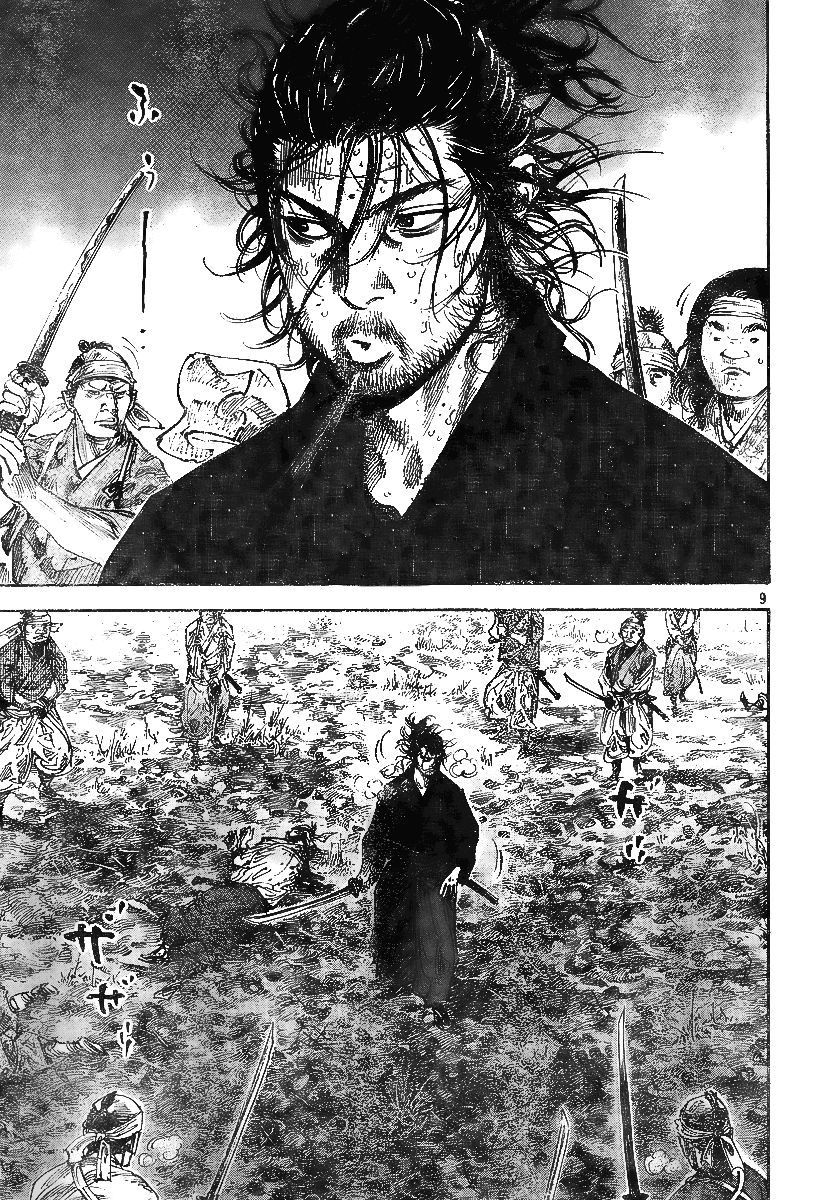 Vagabond chapter 229 page 8