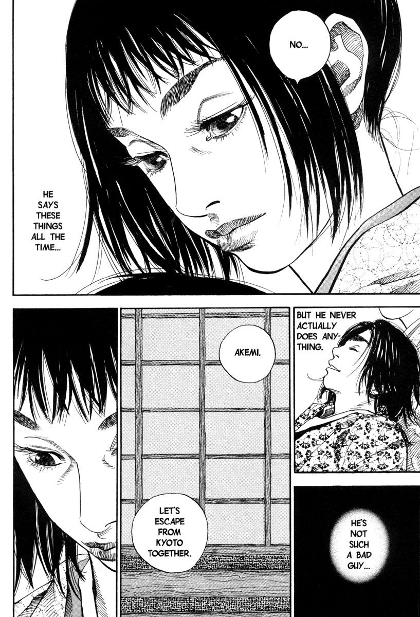 Vagabond chapter 23 page 10