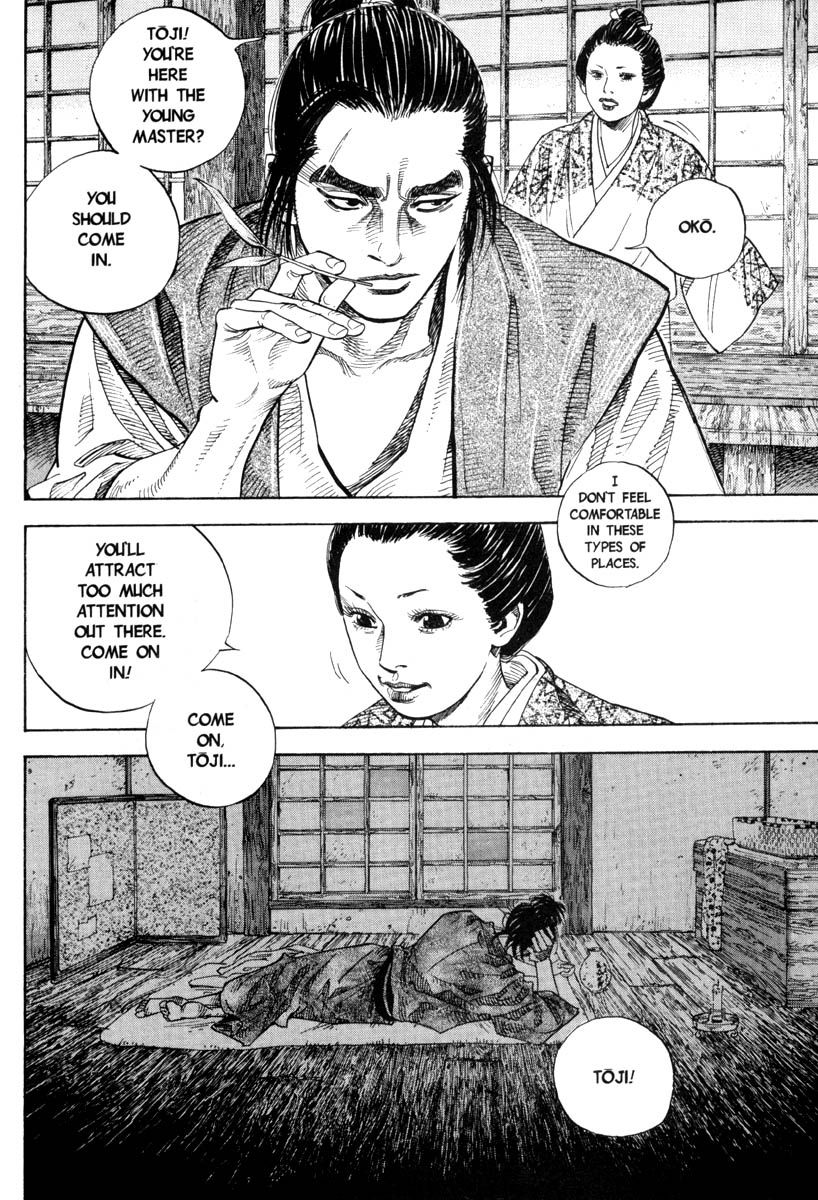 Vagabond chapter 23 page 12
