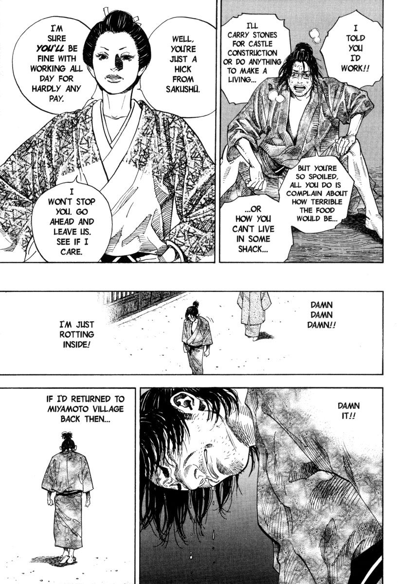 Vagabond chapter 23 page 15