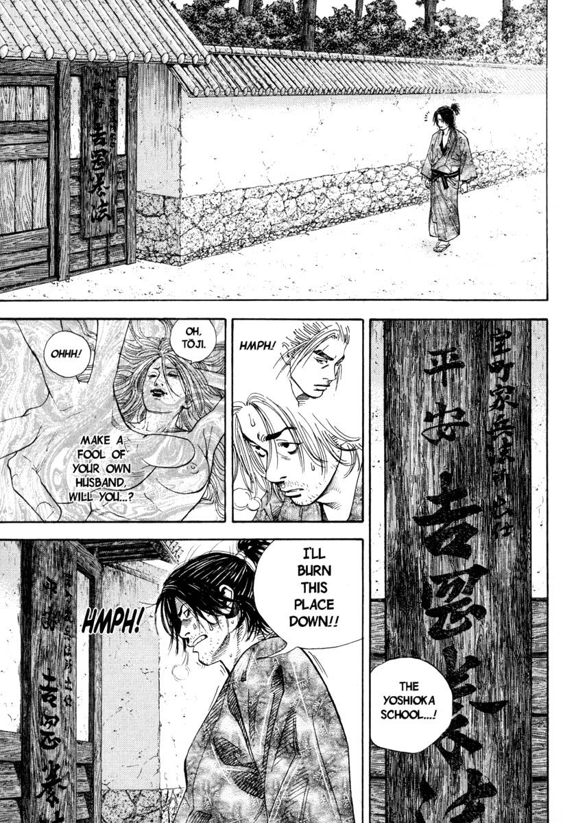 Vagabond chapter 23 page 17