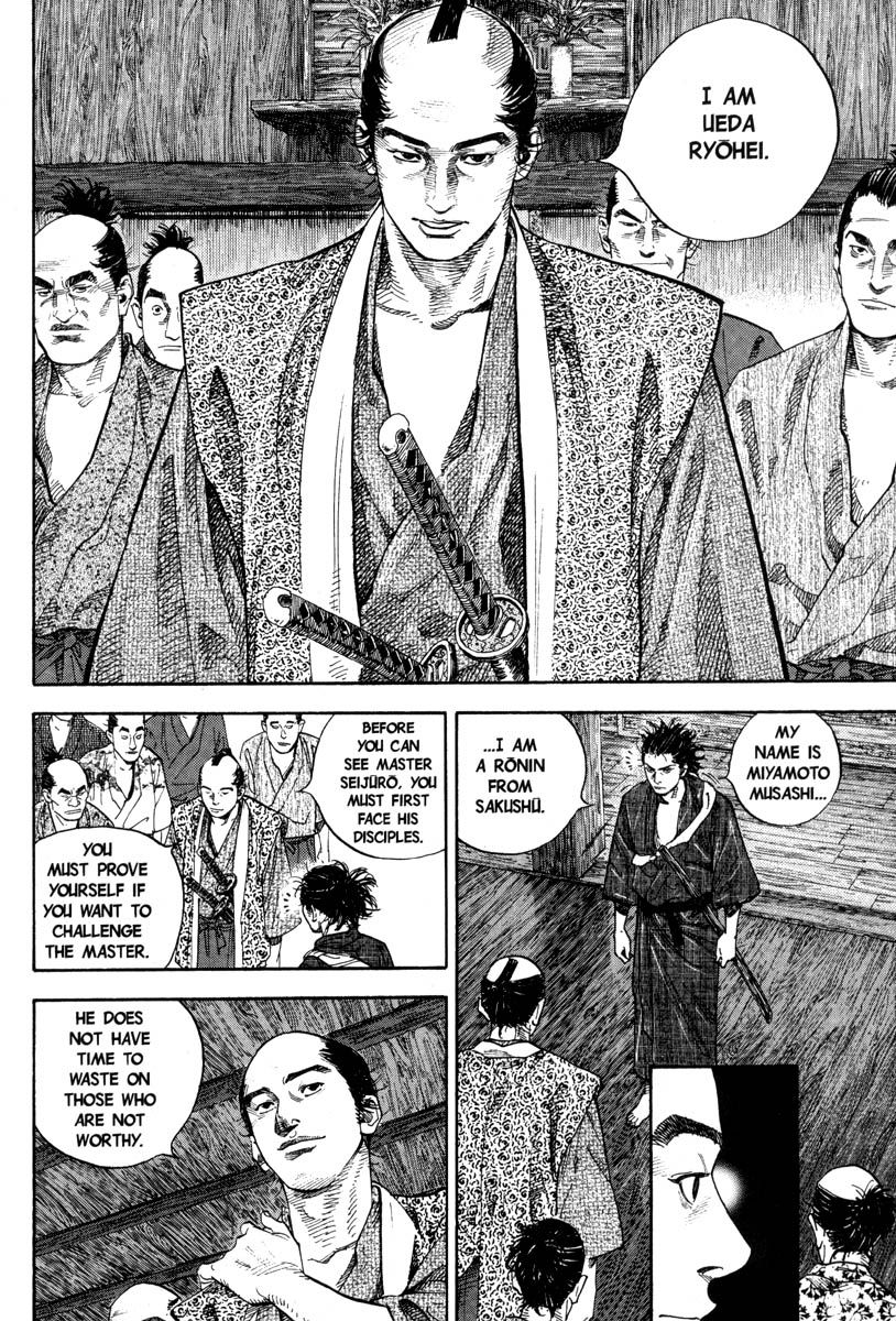 Vagabond chapter 23 page 5
