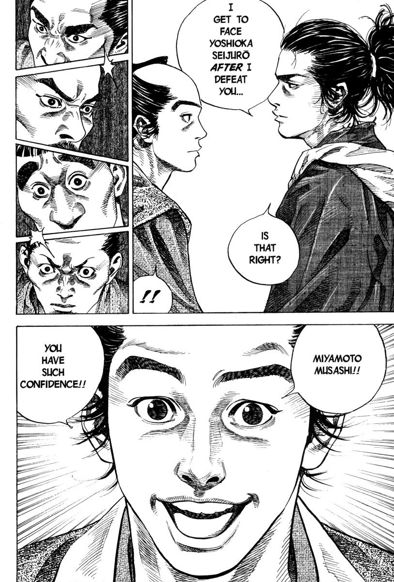 Vagabond chapter 23 page 7