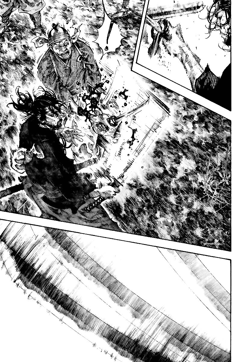 Vagabond chapter 230 page 1