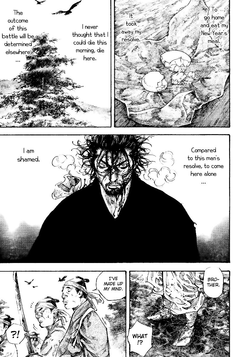 Vagabond chapter 230 page 10