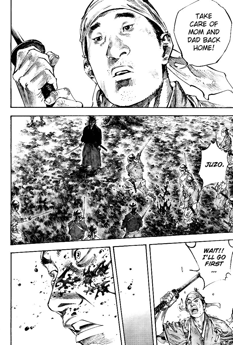 Vagabond chapter 230 page 11