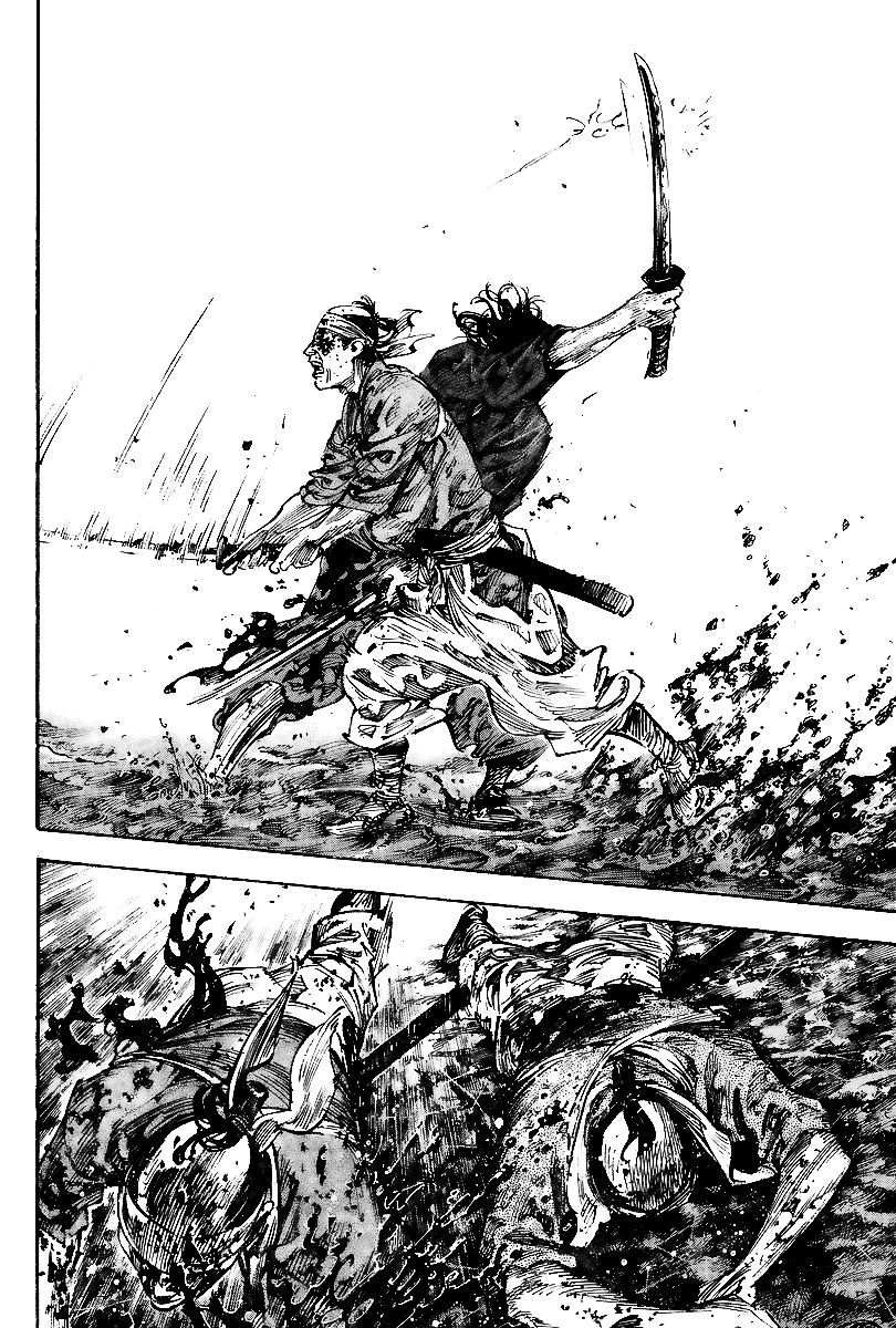 Vagabond chapter 230 page 13