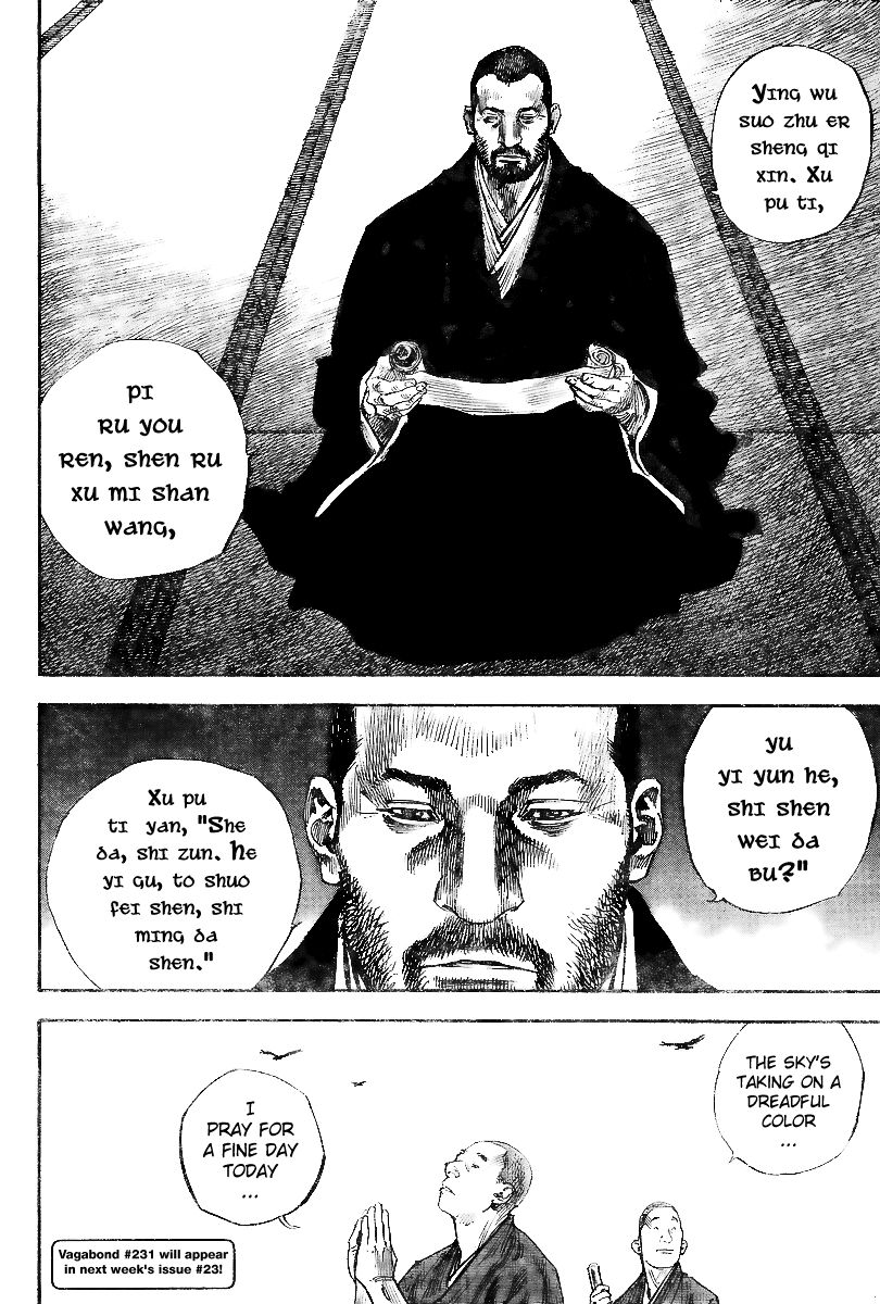 Vagabond chapter 230 page 17