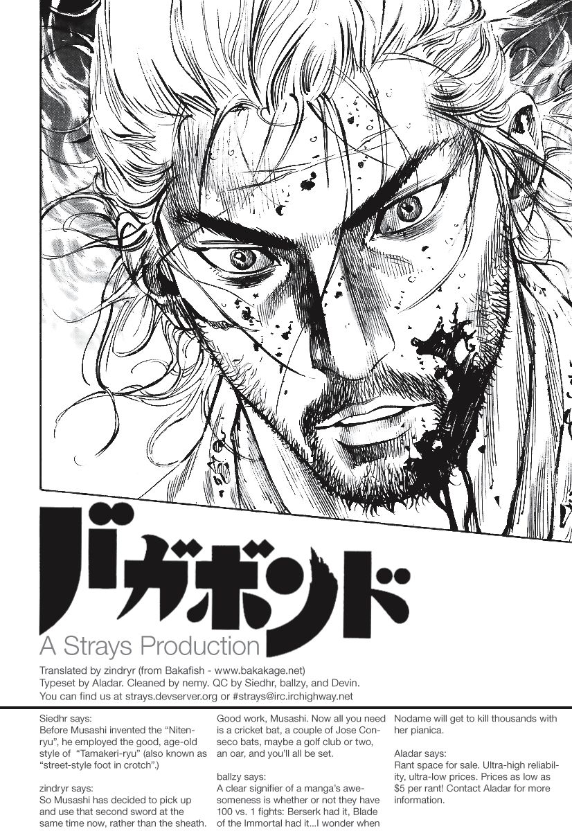 Vagabond chapter 230 page 18