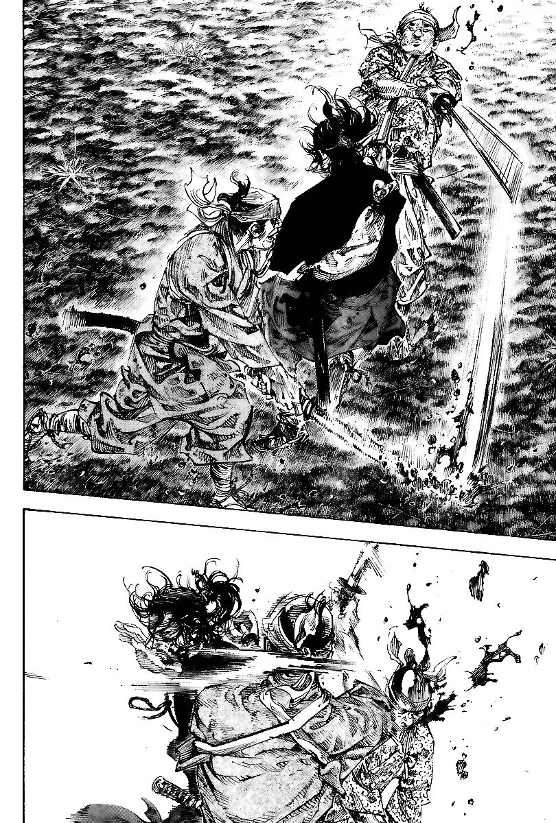 Vagabond chapter 230 page 3