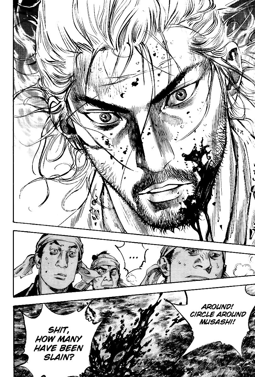 Vagabond chapter 230 page 7