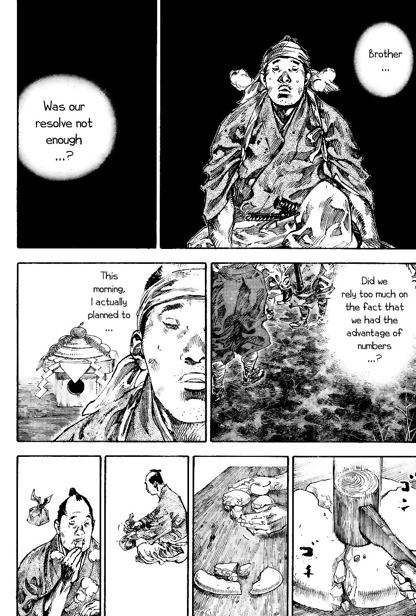 Vagabond chapter 230 page 9