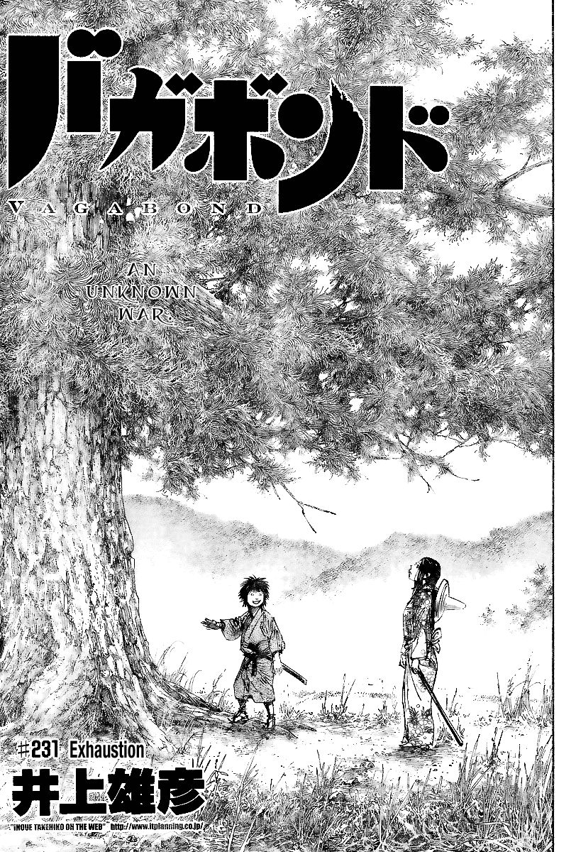 Vagabond chapter 231 page 1