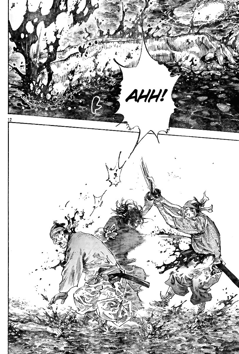 Vagabond chapter 231 page 10