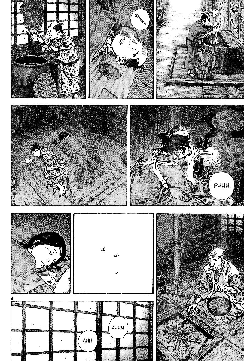 Vagabond chapter 231 page 3