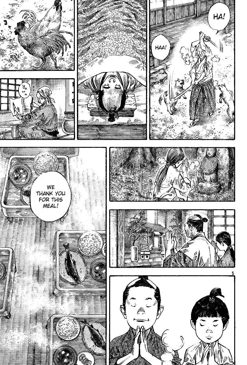 Vagabond chapter 231 page 4