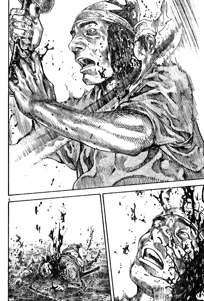 Vagabond chapter 231 page 6