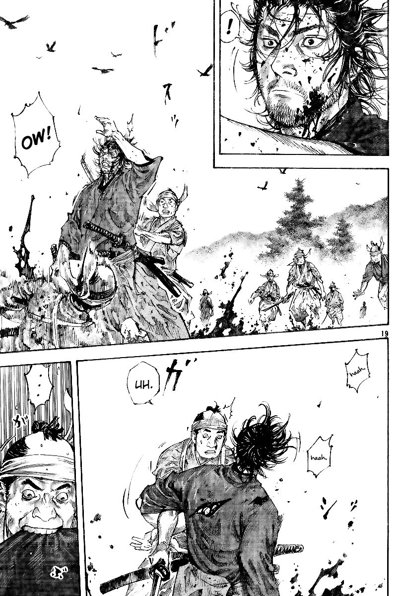 Vagabond chapter 232 page 17