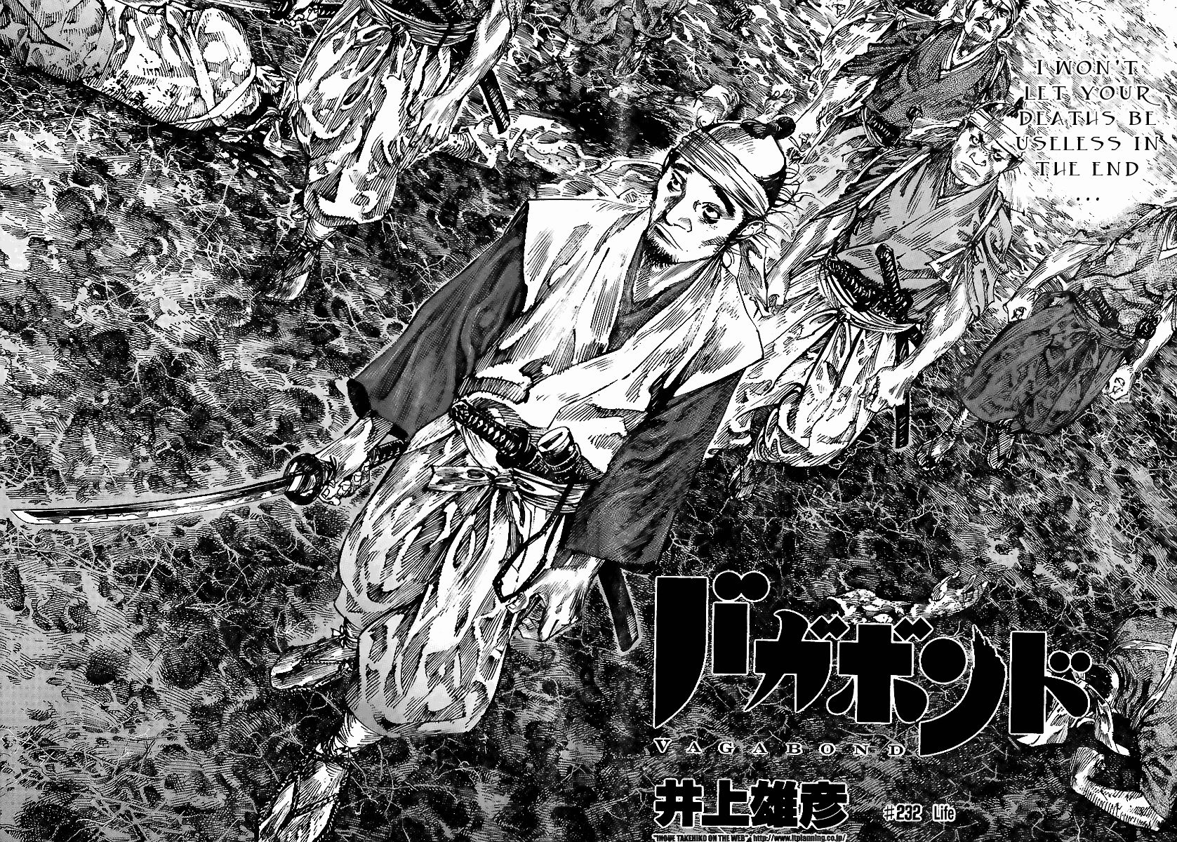 Vagabond chapter 232 page 2