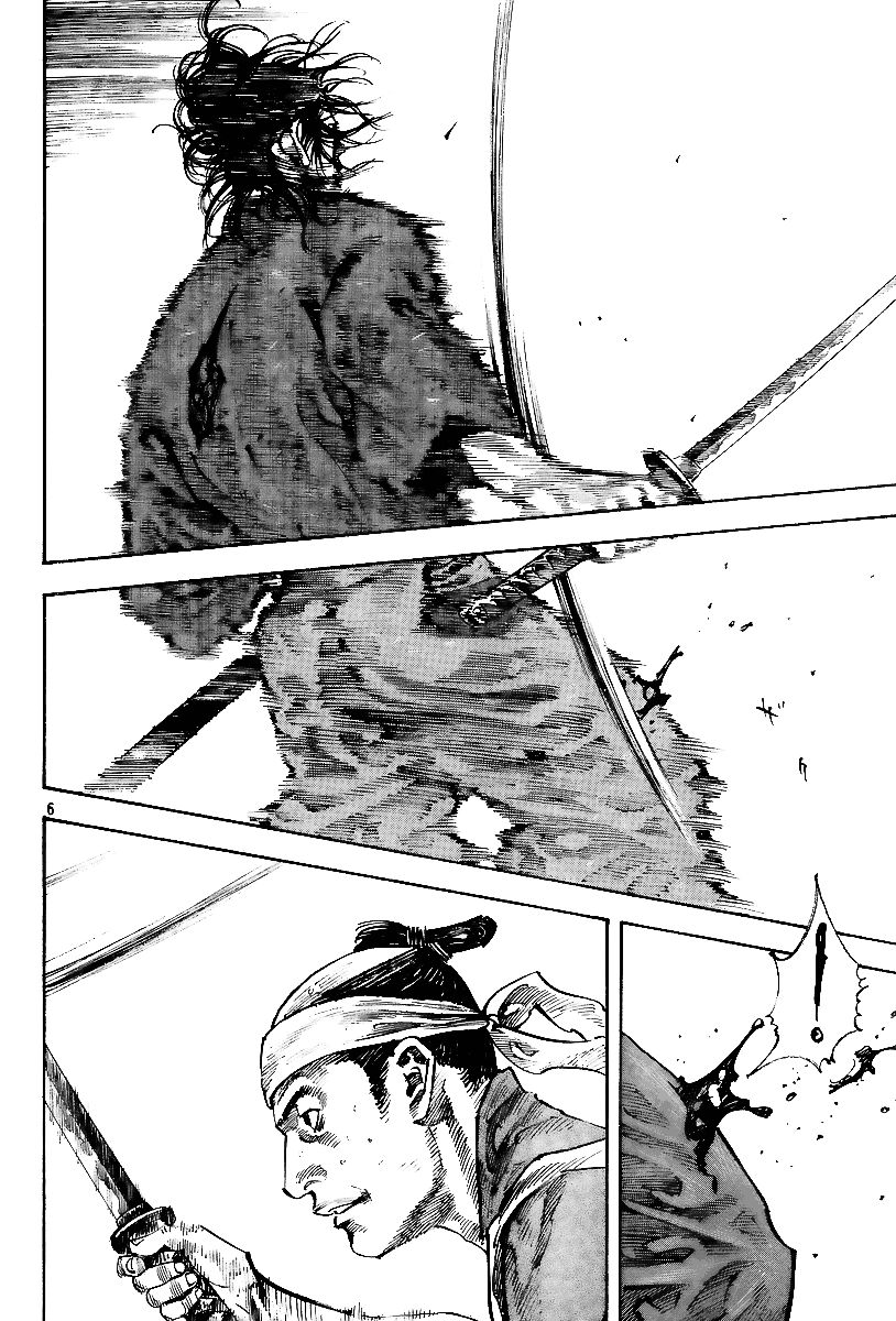 Vagabond chapter 232 page 5