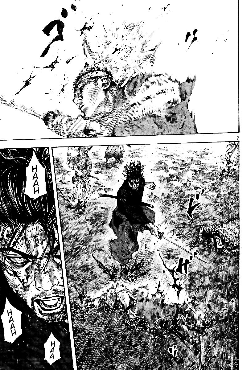 Vagabond chapter 232 page 6