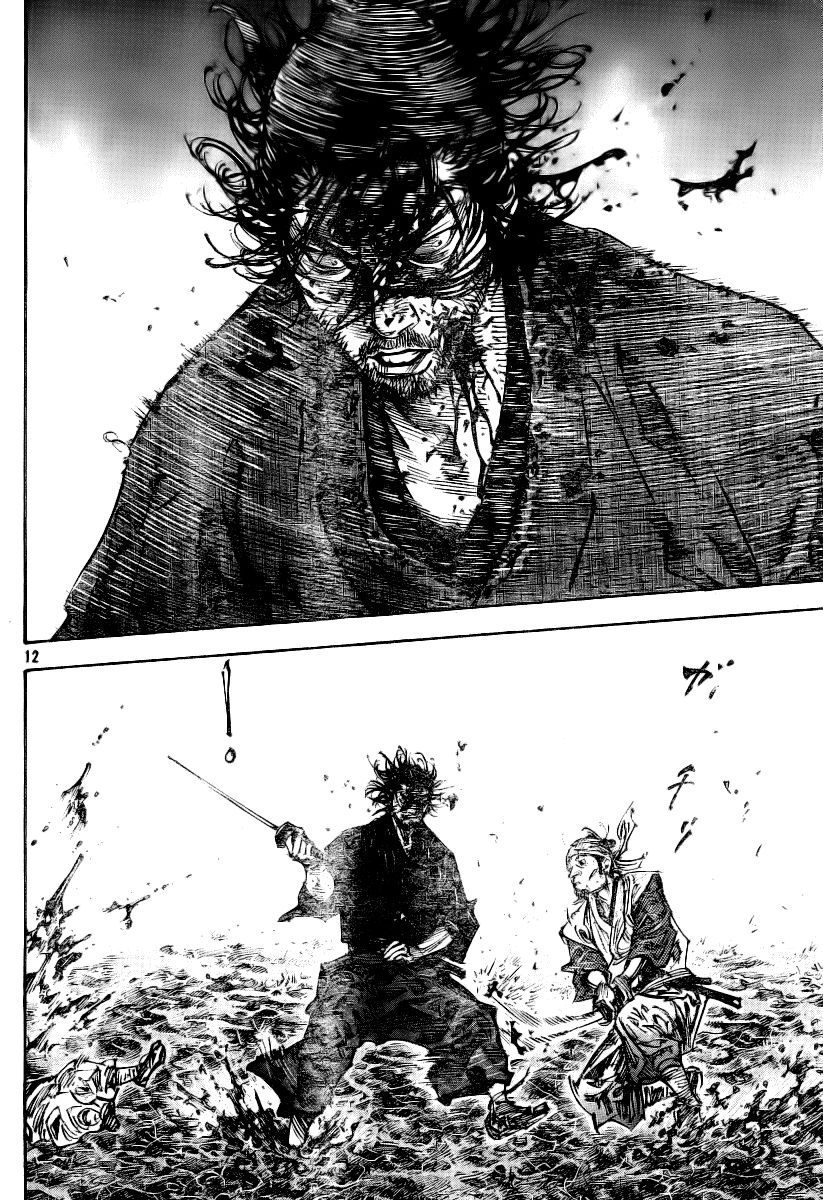 Vagabond chapter 233 page 10