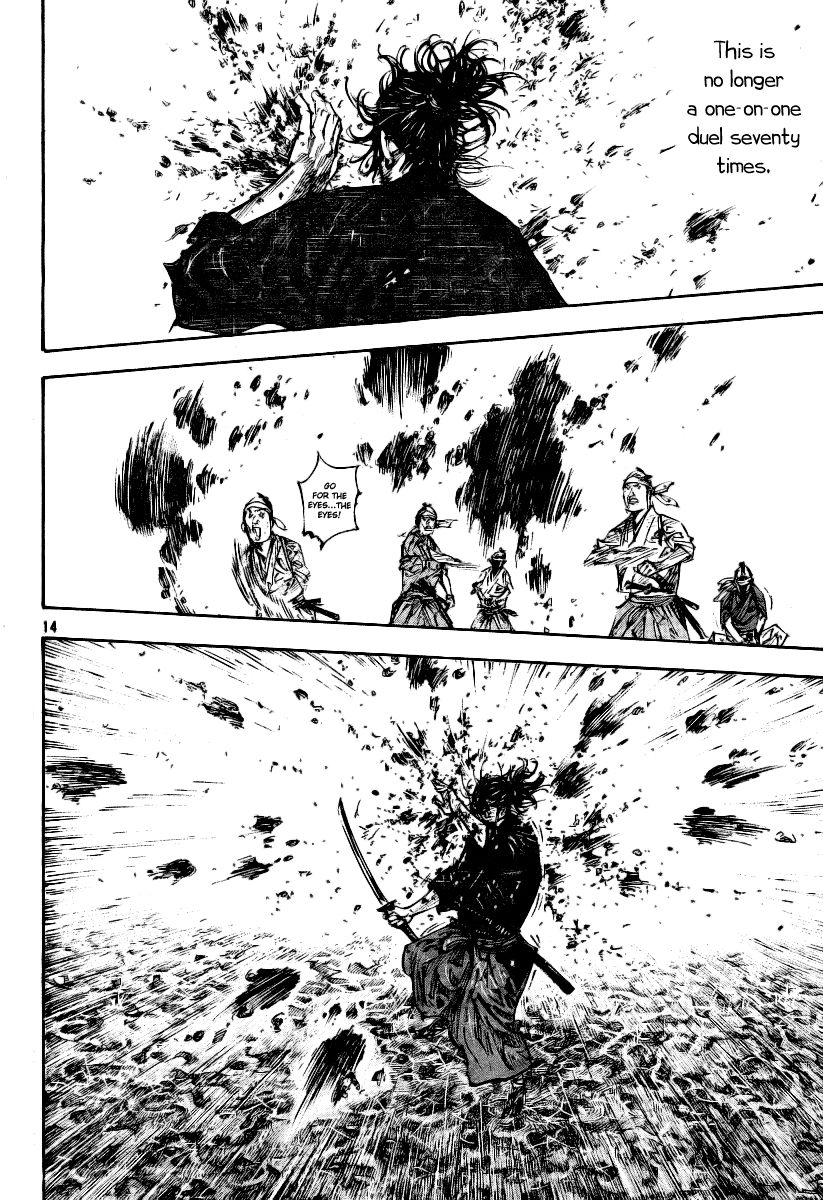 Vagabond chapter 233 page 12