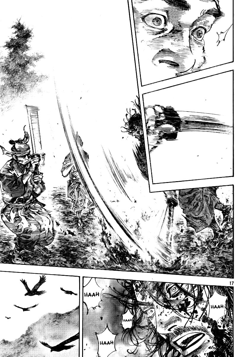 Vagabond chapter 233 page 15