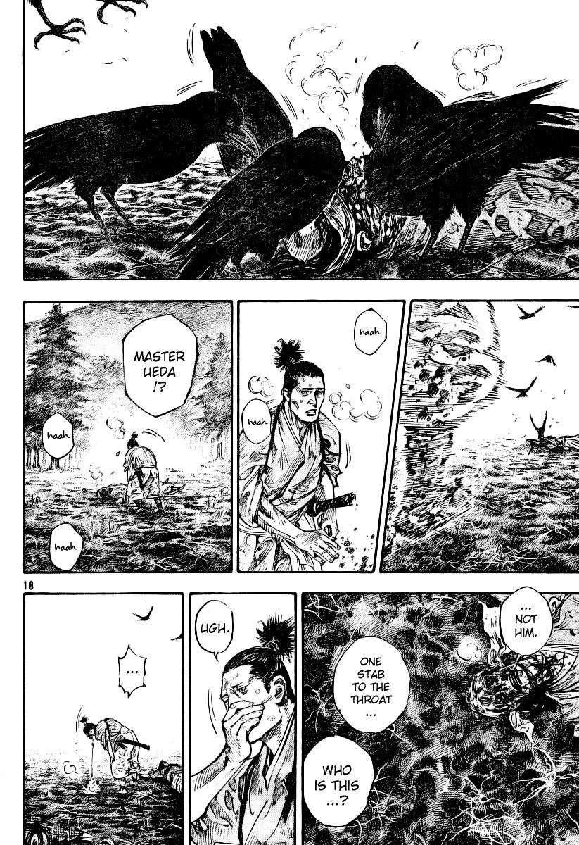 Vagabond chapter 233 page 16