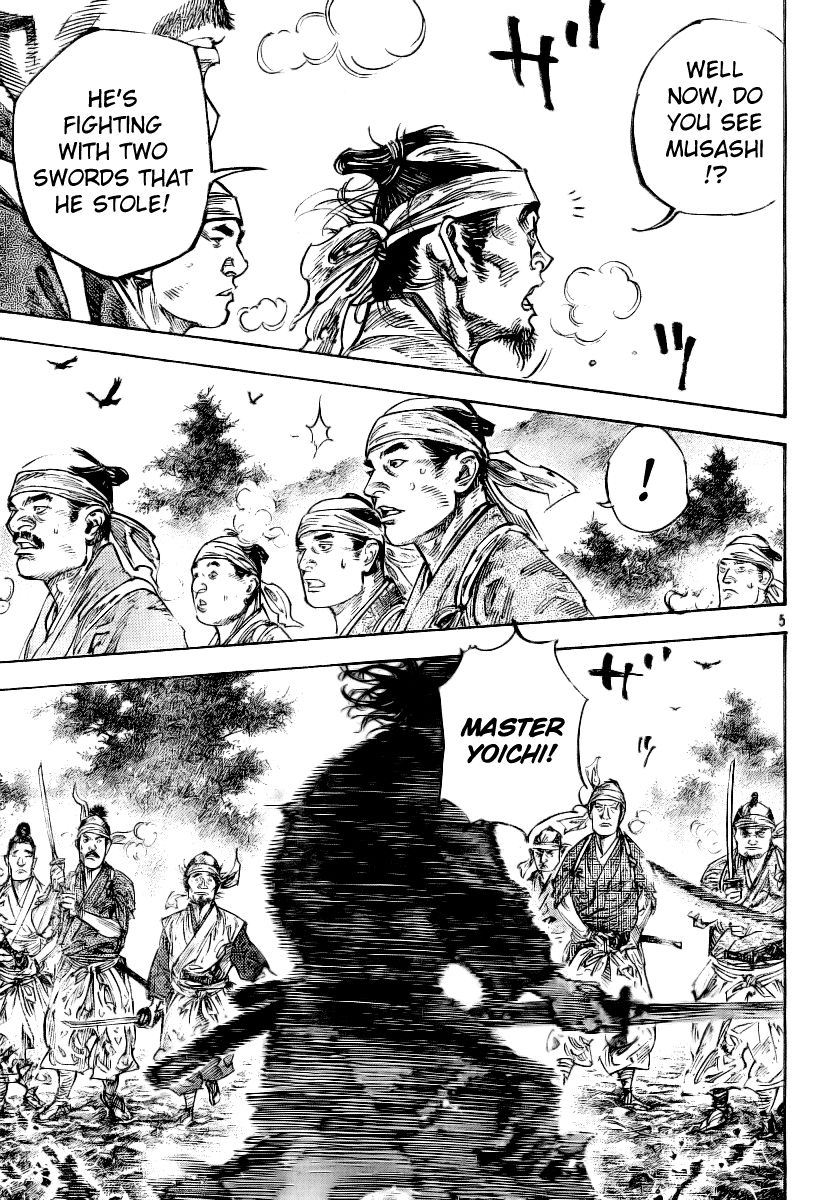 Vagabond chapter 233 page 4