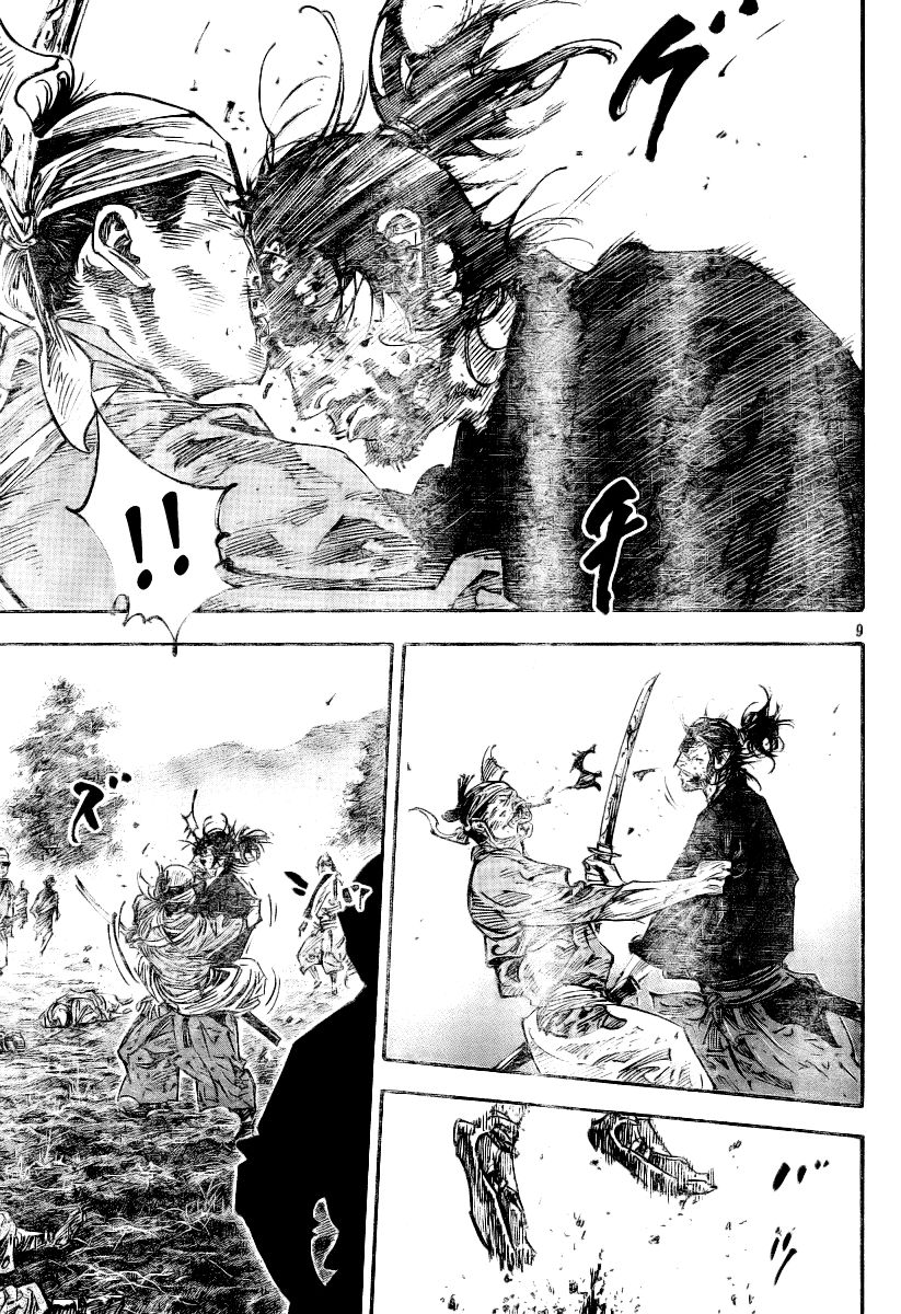 Vagabond chapter 233 page 7