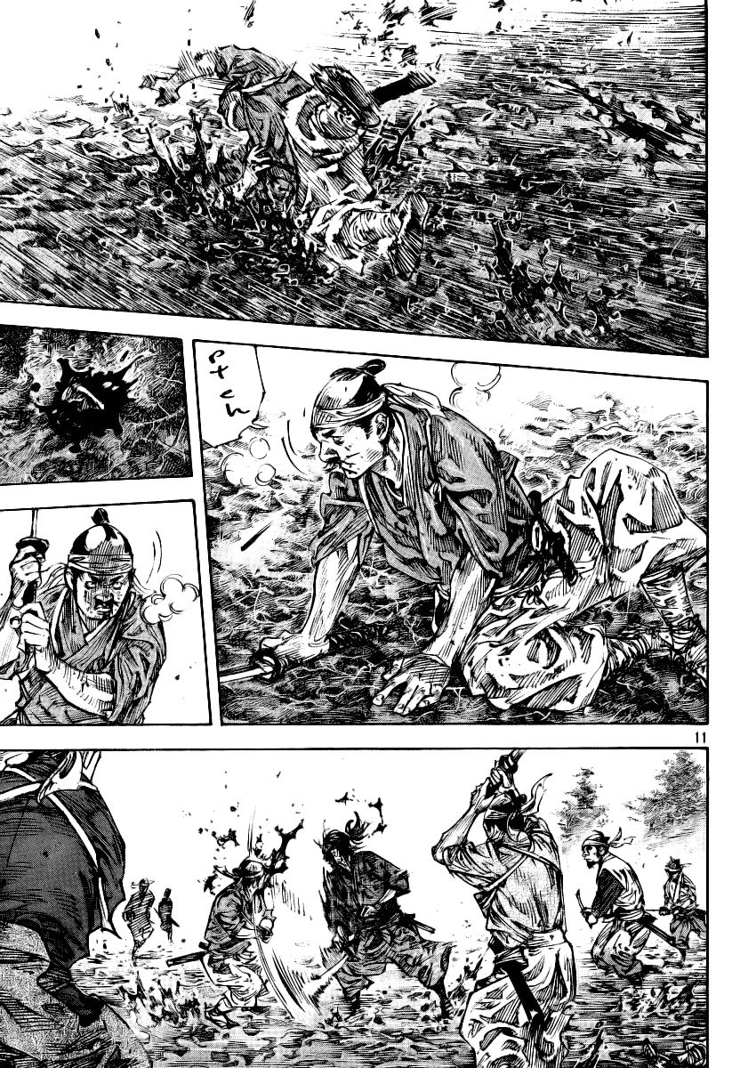 Vagabond chapter 233 page 9
