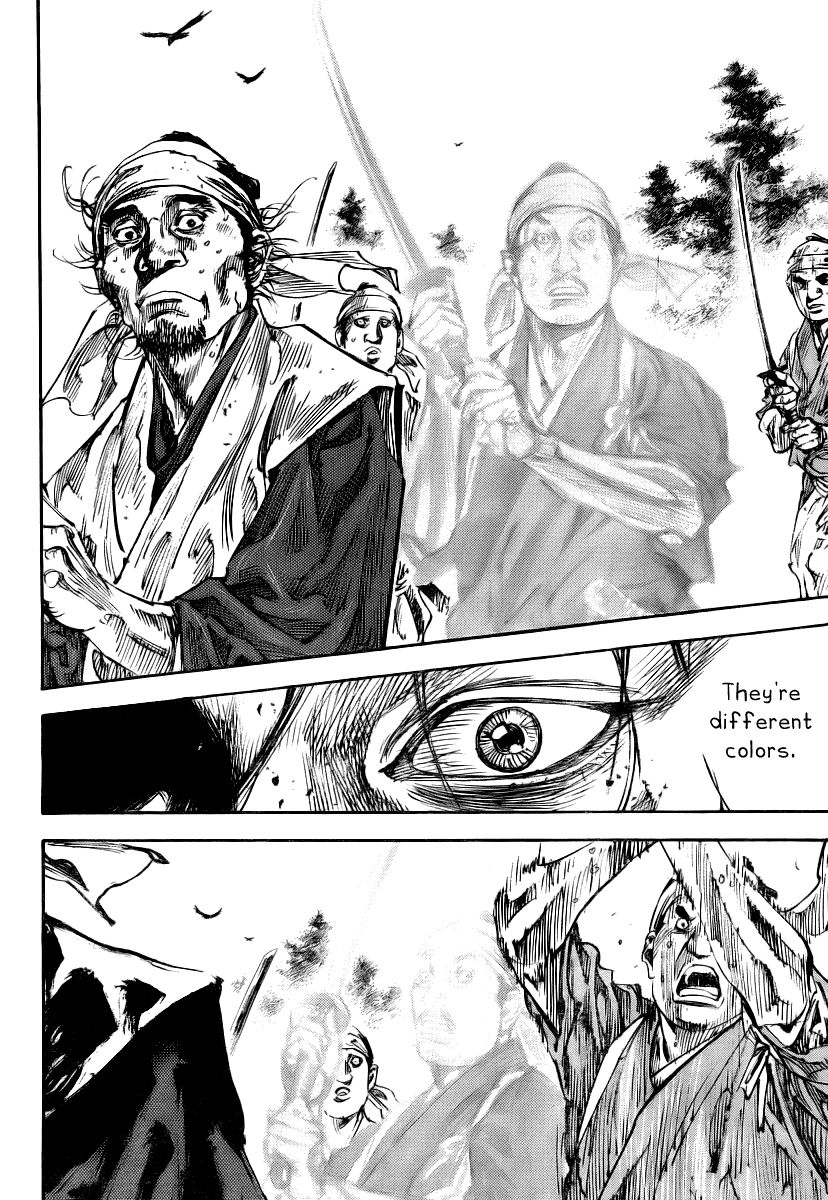 Vagabond chapter 234 page 13