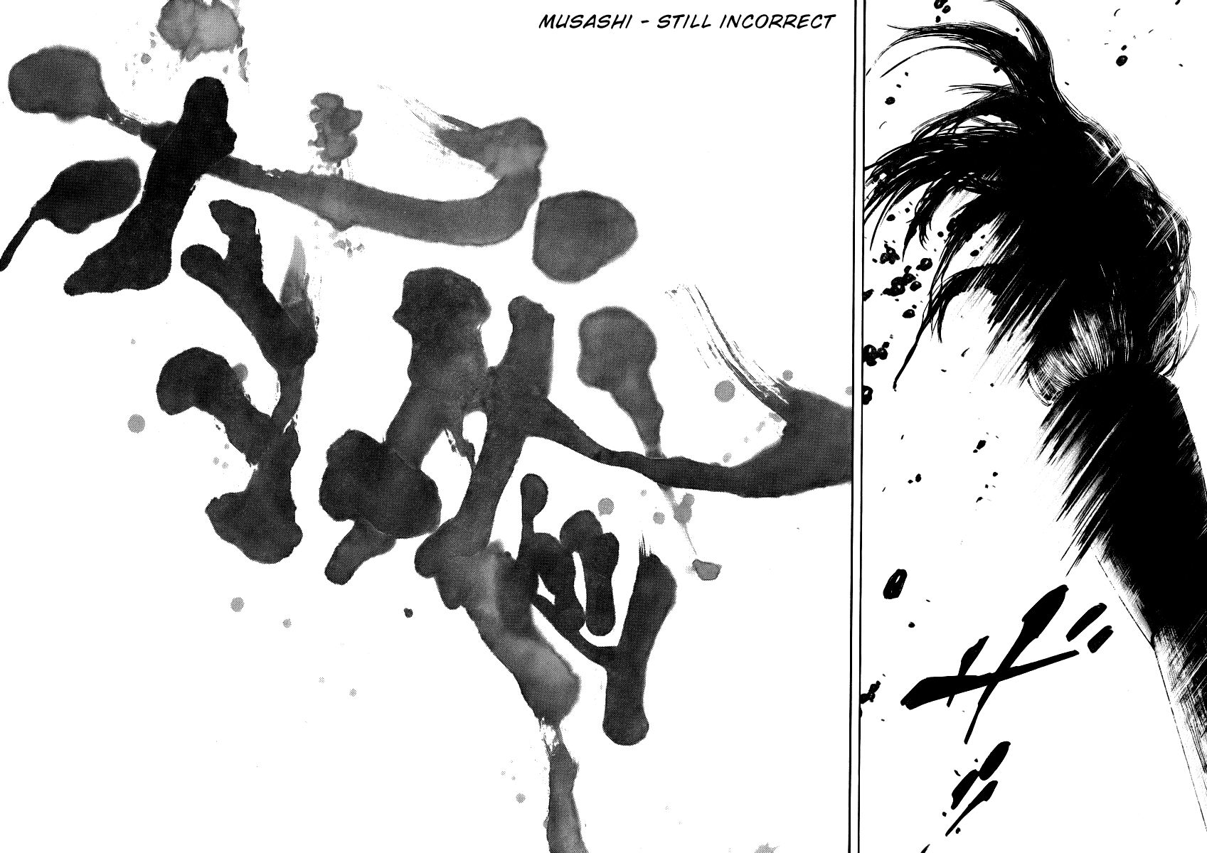 Vagabond chapter 234 page 8